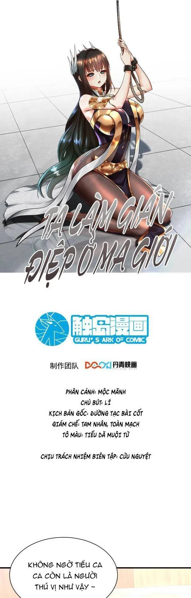 Ta Nằm Vùng Tại Ma Giới Chapter 21 - 1