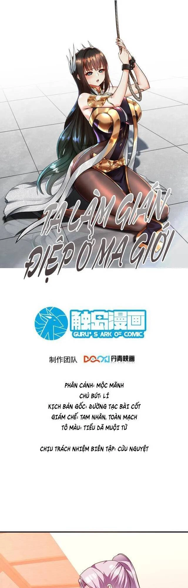 Ta Nằm Vùng Tại Ma Giới Chapter 22 - 1