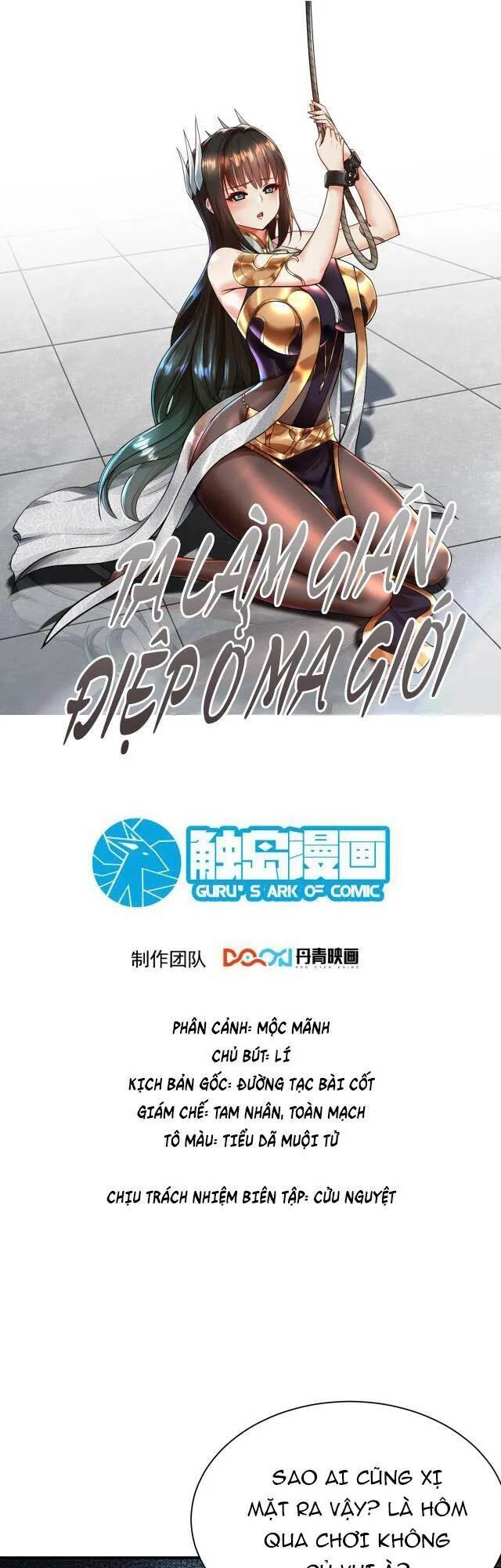 Ta Nằm Vùng Tại Ma Giới Chapter 23 - 1