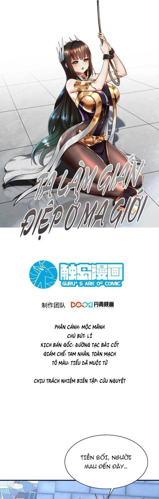 Ta Nằm Vùng Tại Ma Giới Chapter 24 - 1