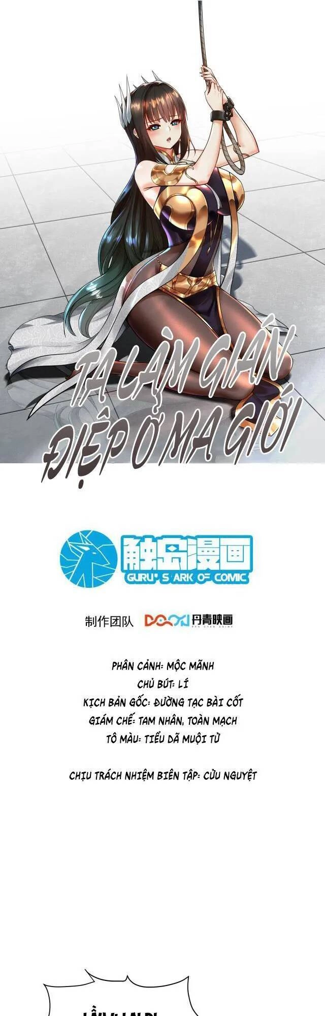 Ta Nằm Vùng Tại Ma Giới Chapter 25 - 1