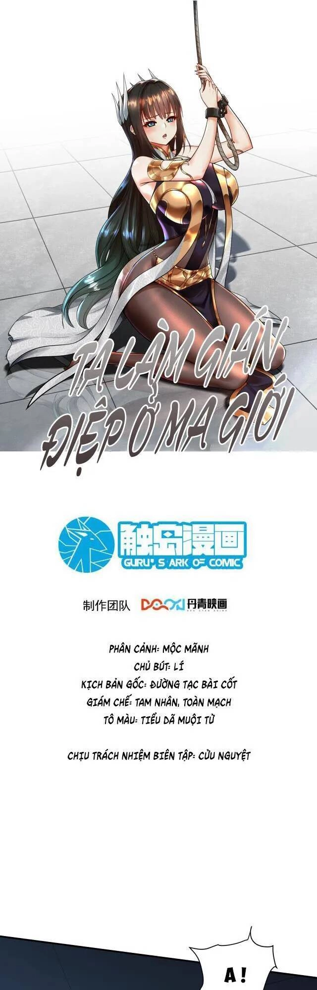 Ta Nằm Vùng Tại Ma Giới Chapter 26 - 1