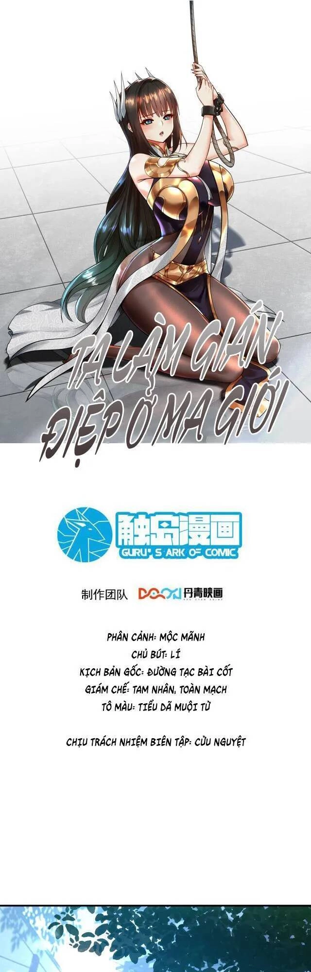 Ta Nằm Vùng Tại Ma Giới Chapter 28 - 1