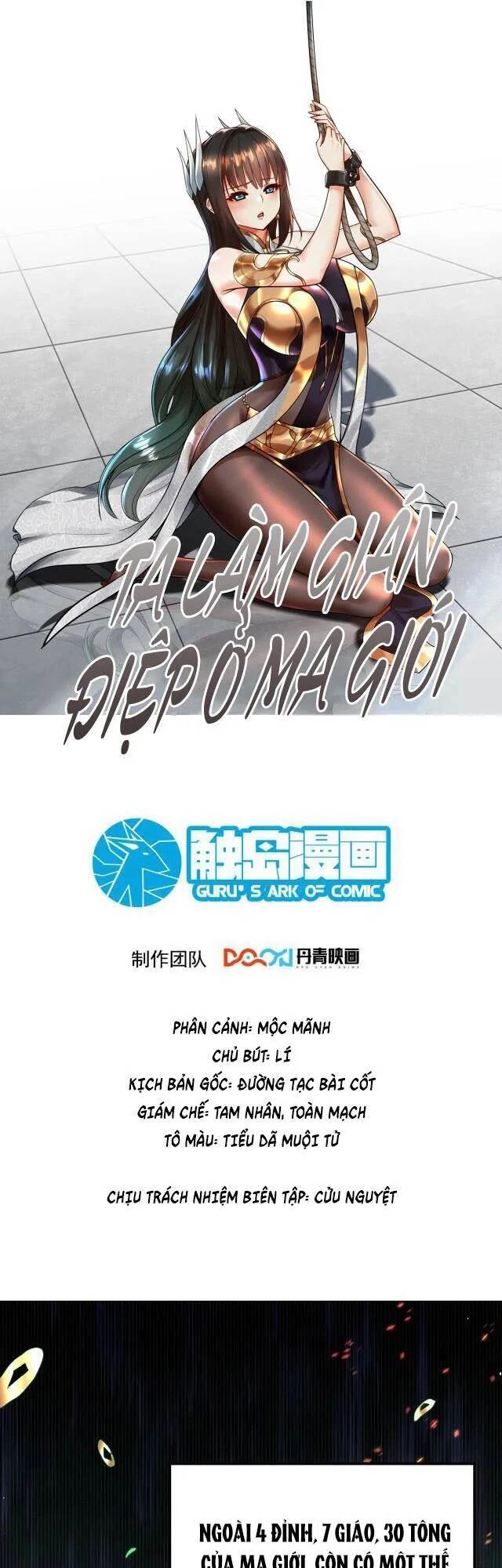 Ta Nằm Vùng Tại Ma Giới Chapter 29 - 1