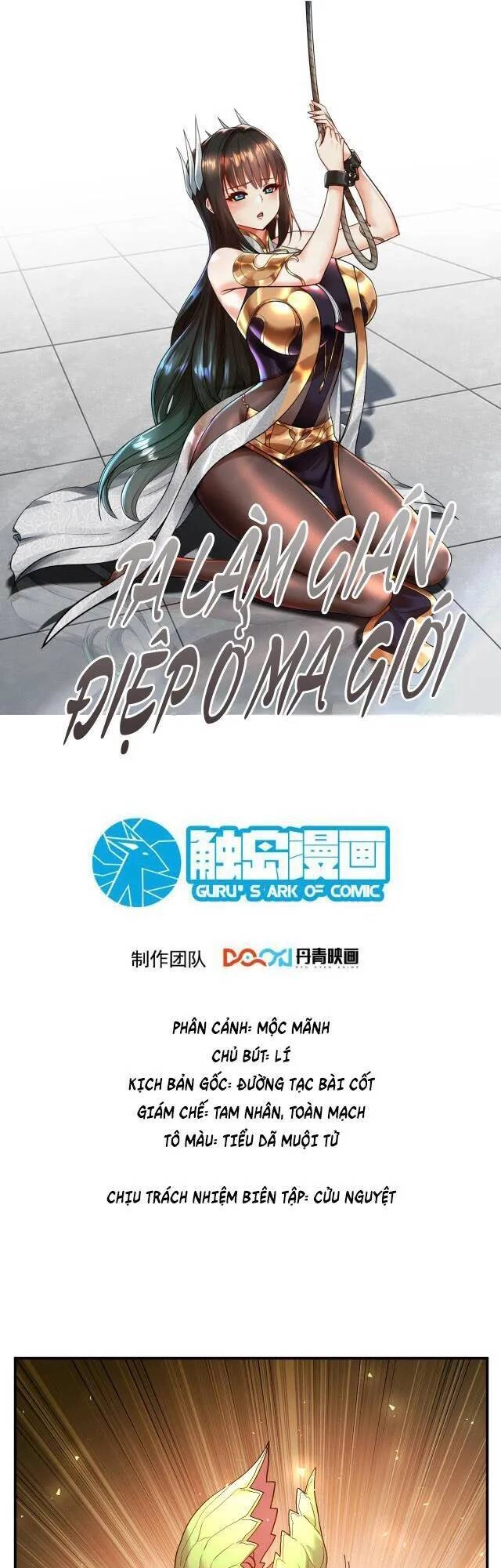 Ta Nằm Vùng Tại Ma Giới Chapter 30 - 1