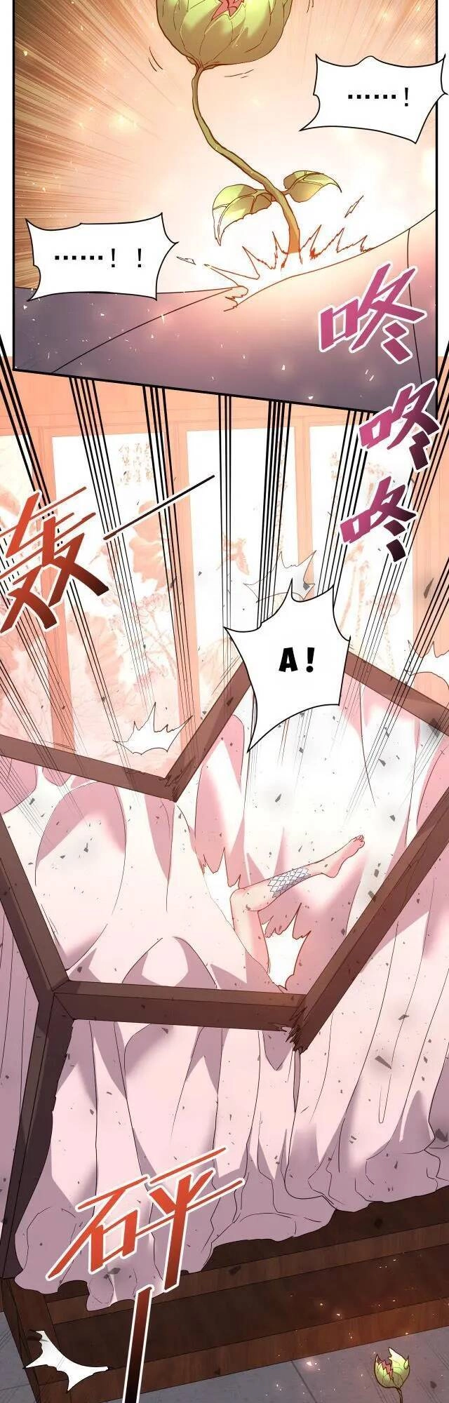 Ta Nằm Vùng Tại Ma Giới Chapter 30 - 2