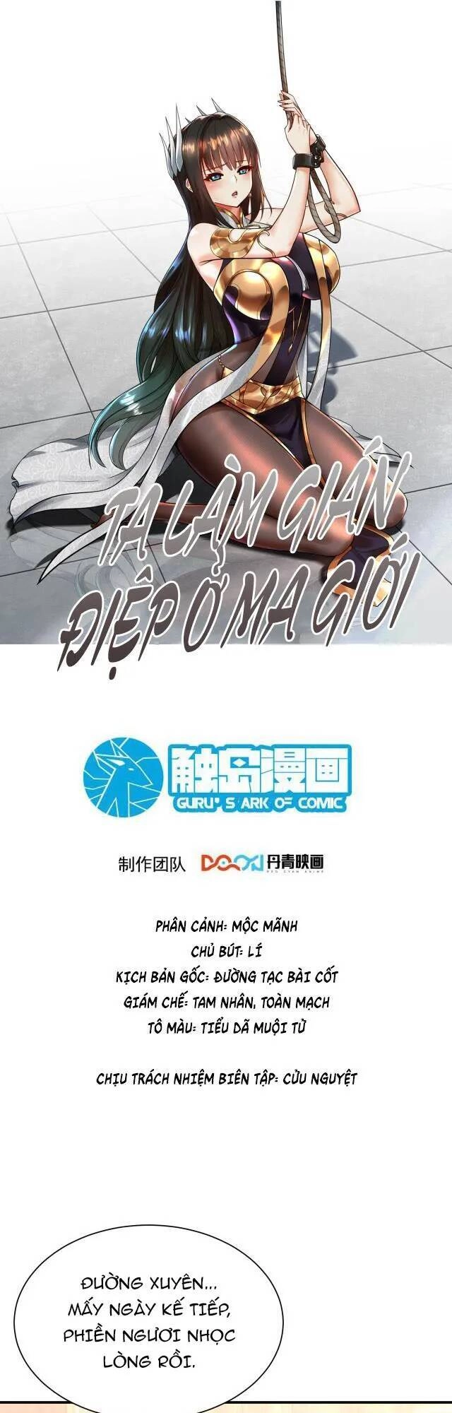 Ta Nằm Vùng Tại Ma Giới Chapter 32 - 1