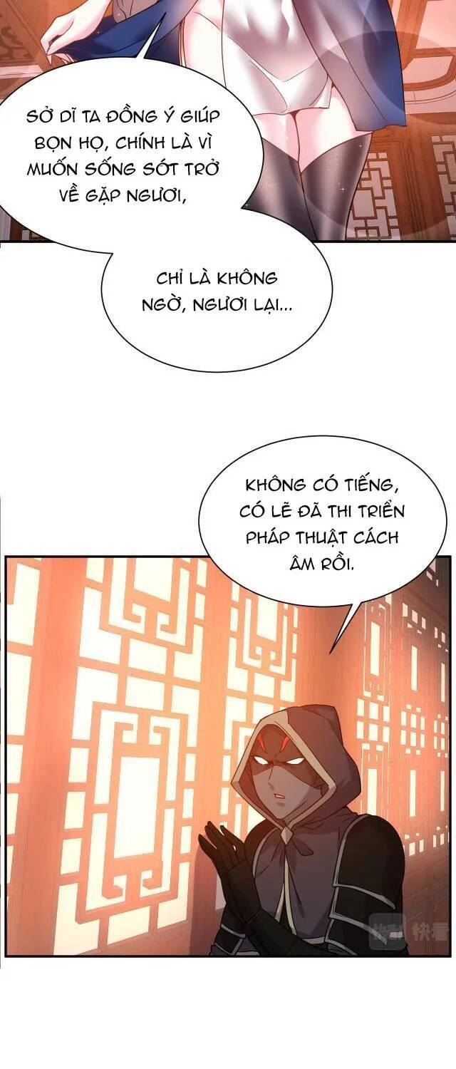 Ta Nằm Vùng Tại Ma Giới Chapter 32 - 17