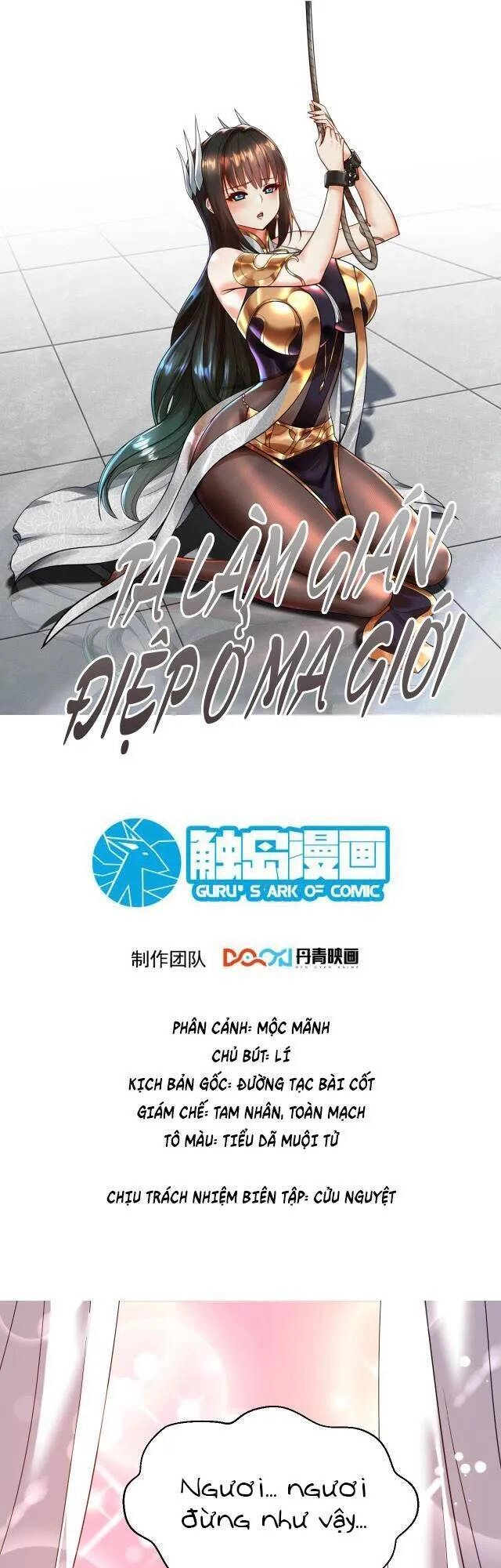 Ta Nằm Vùng Tại Ma Giới Chapter 33 - 1