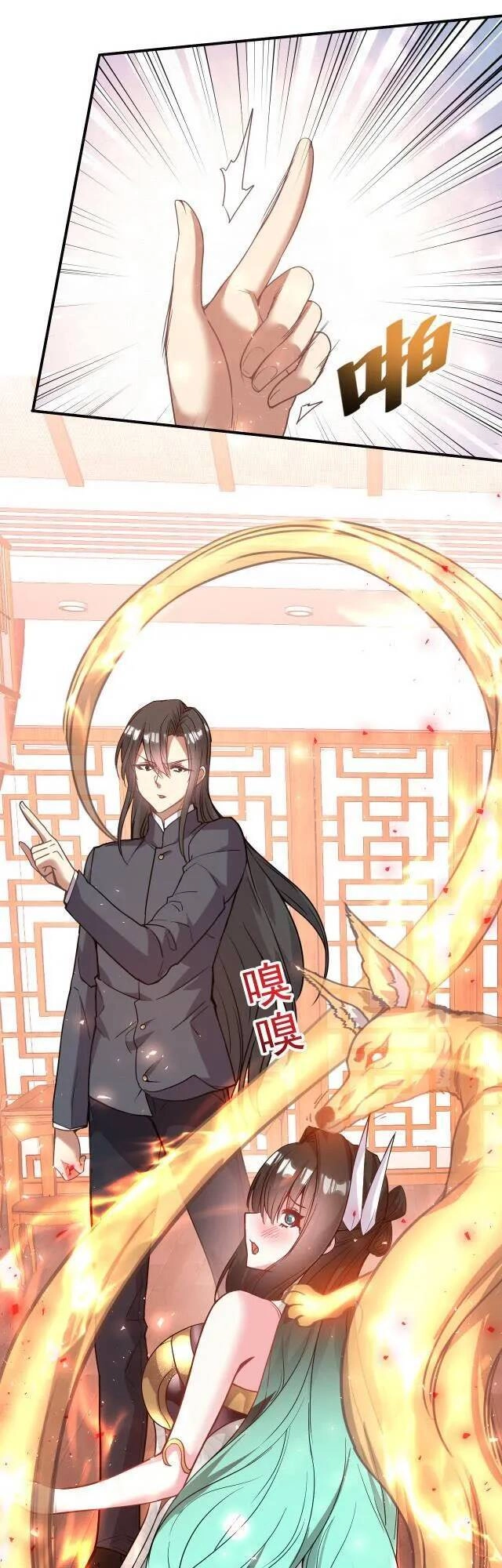 Ta Nằm Vùng Tại Ma Giới Chapter 33 - 11