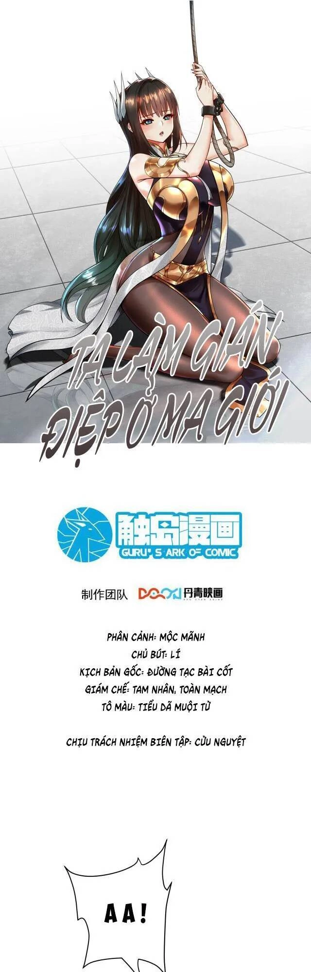 Ta Nằm Vùng Tại Ma Giới Chapter 34 - 1