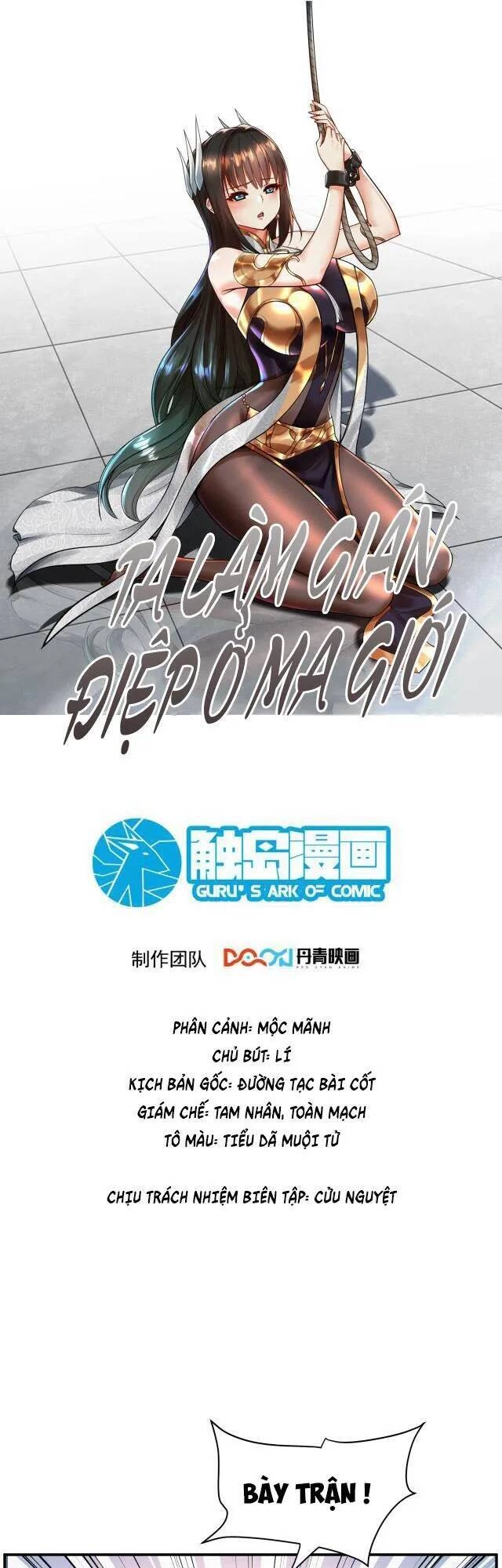 Ta Nằm Vùng Tại Ma Giới Chapter 35 - 1