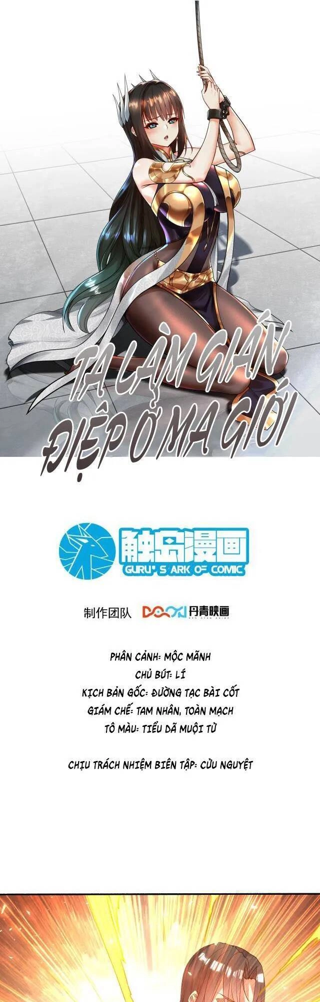 Ta Nằm Vùng Tại Ma Giới Chapter 36 - 1