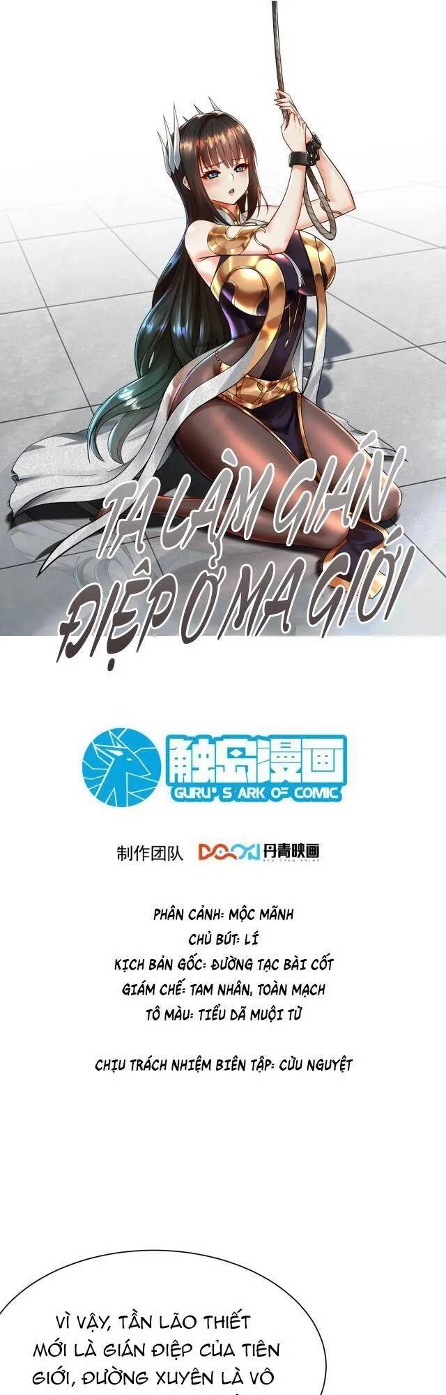 Ta Nằm Vùng Tại Ma Giới Chapter 37 - 1