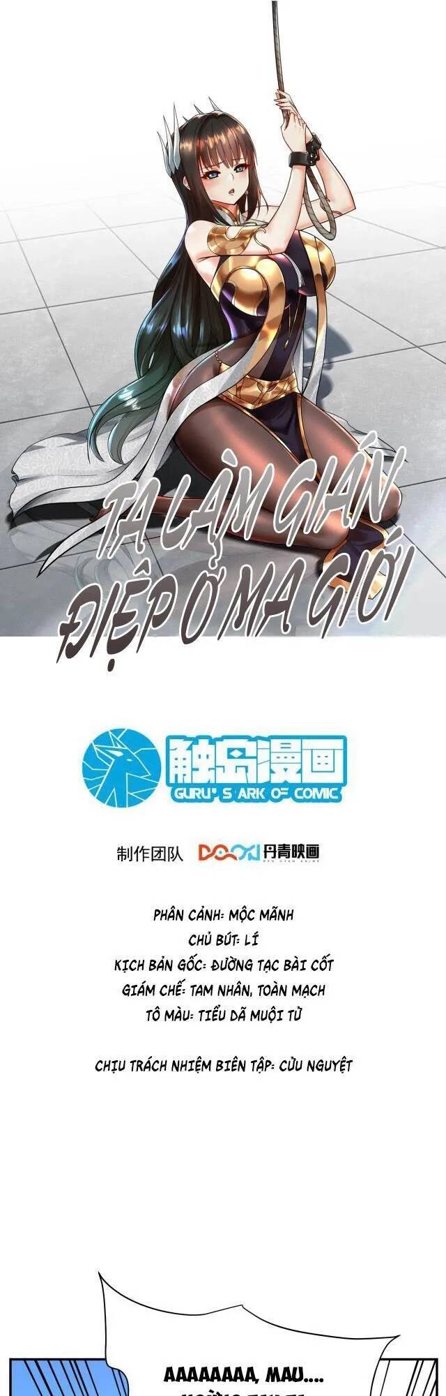 Ta Nằm Vùng Tại Ma Giới Chapter 38 - 1