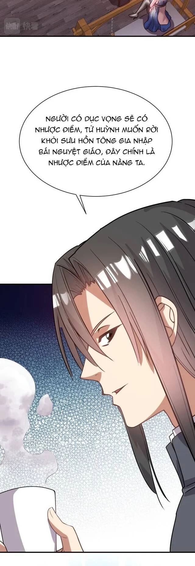 Ta Nằm Vùng Tại Ma Giới Chapter 39 - 14