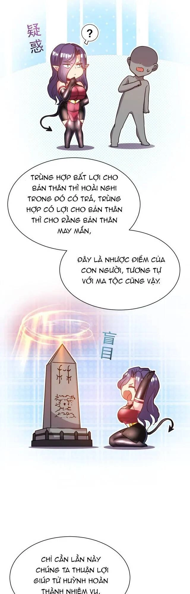 Ta Nằm Vùng Tại Ma Giới Chapter 39 - 15
