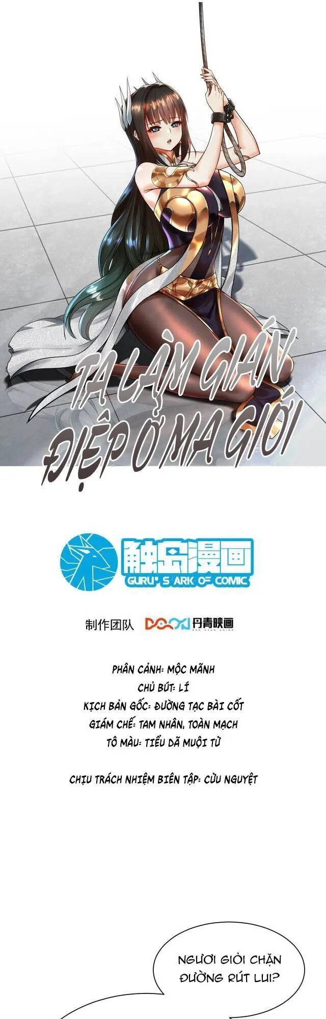 Ta Nằm Vùng Tại Ma Giới Chapter 40 - 1