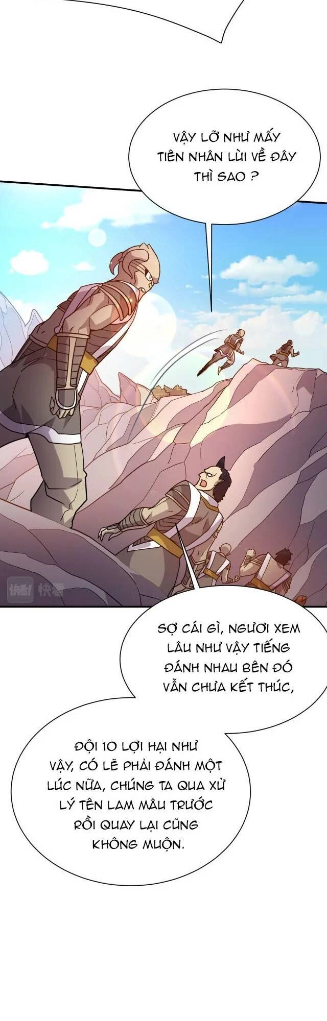 Ta Nằm Vùng Tại Ma Giới Chapter 41 - 12