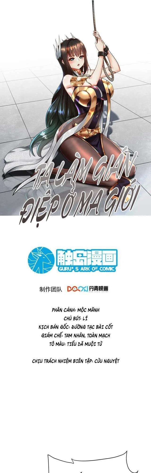 Ta Nằm Vùng Tại Ma Giới Chapter 42 - 1