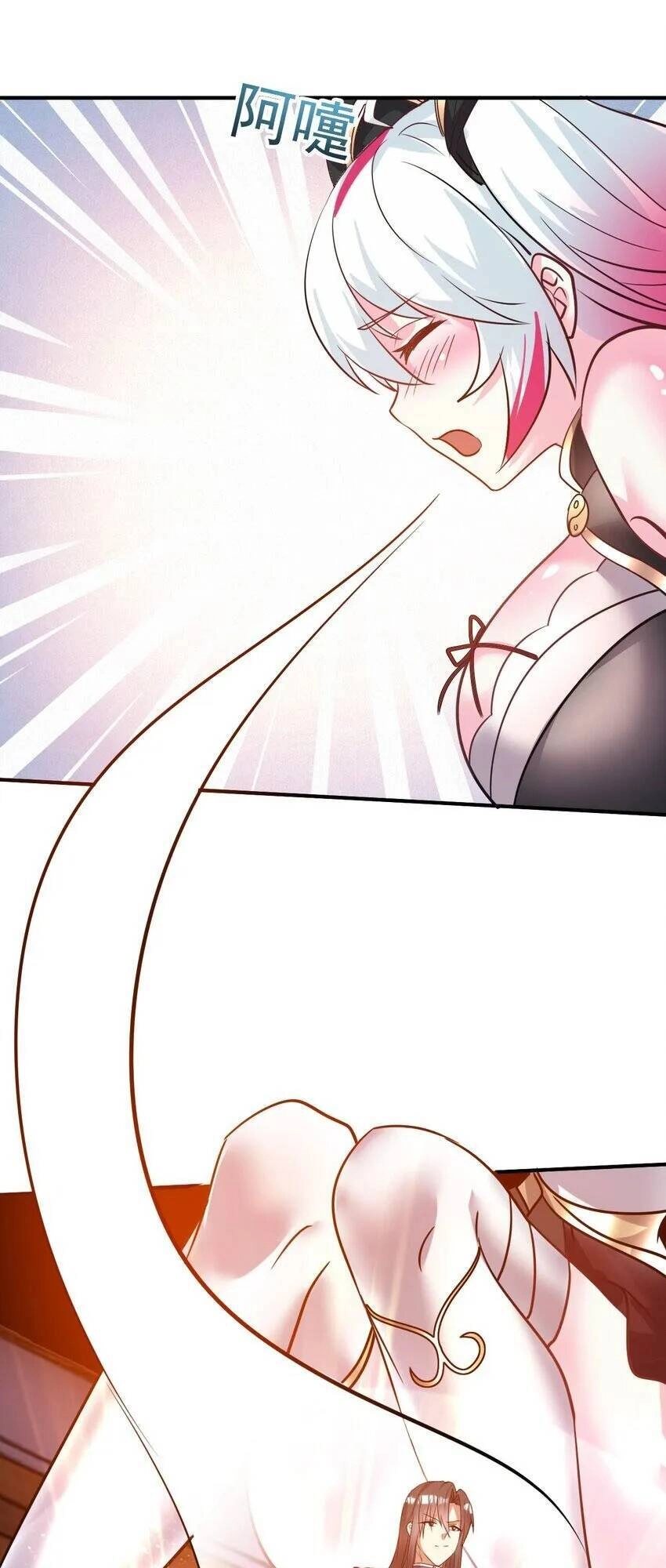 Ta Nằm Vùng Tại Ma Giới Chapter 44 - 9