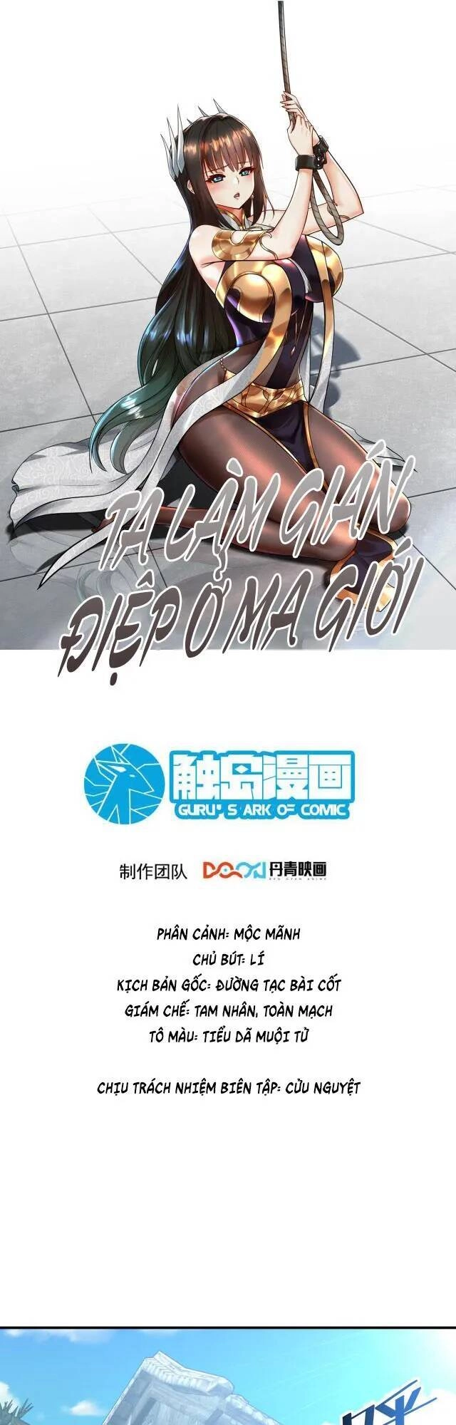 Ta Nằm Vùng Tại Ma Giới Chapter 45 - 1