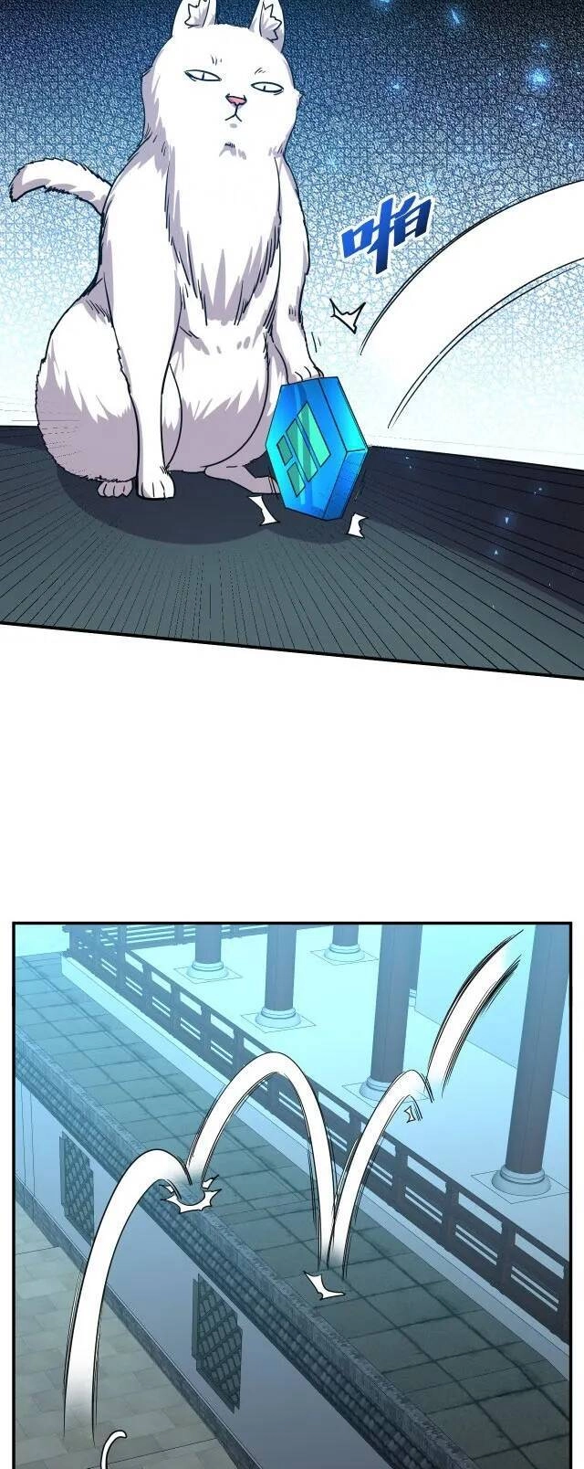 Ta Nằm Vùng Tại Ma Giới Chapter 45 - 19