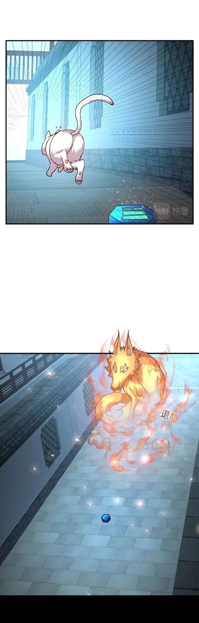 Ta Nằm Vùng Tại Ma Giới Chapter 45 - 21