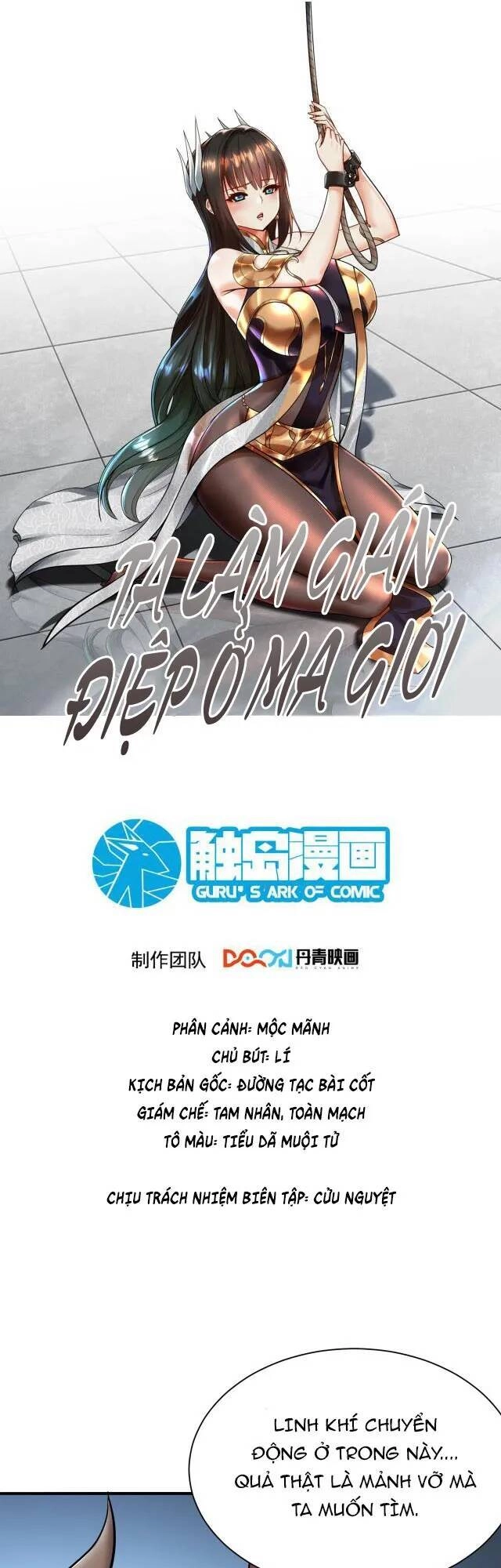 Ta Nằm Vùng Tại Ma Giới Chapter 46 - 1