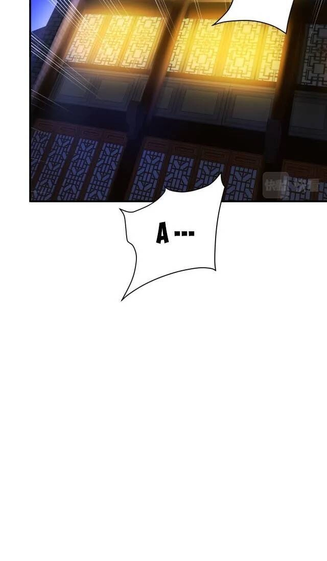 Ta Nằm Vùng Tại Ma Giới Chapter 48 - 10