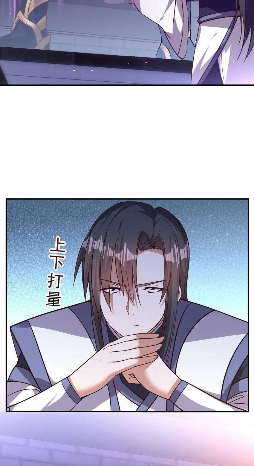 Ta Nằm Vùng Tại Ma Giới Chapter 49 - 3