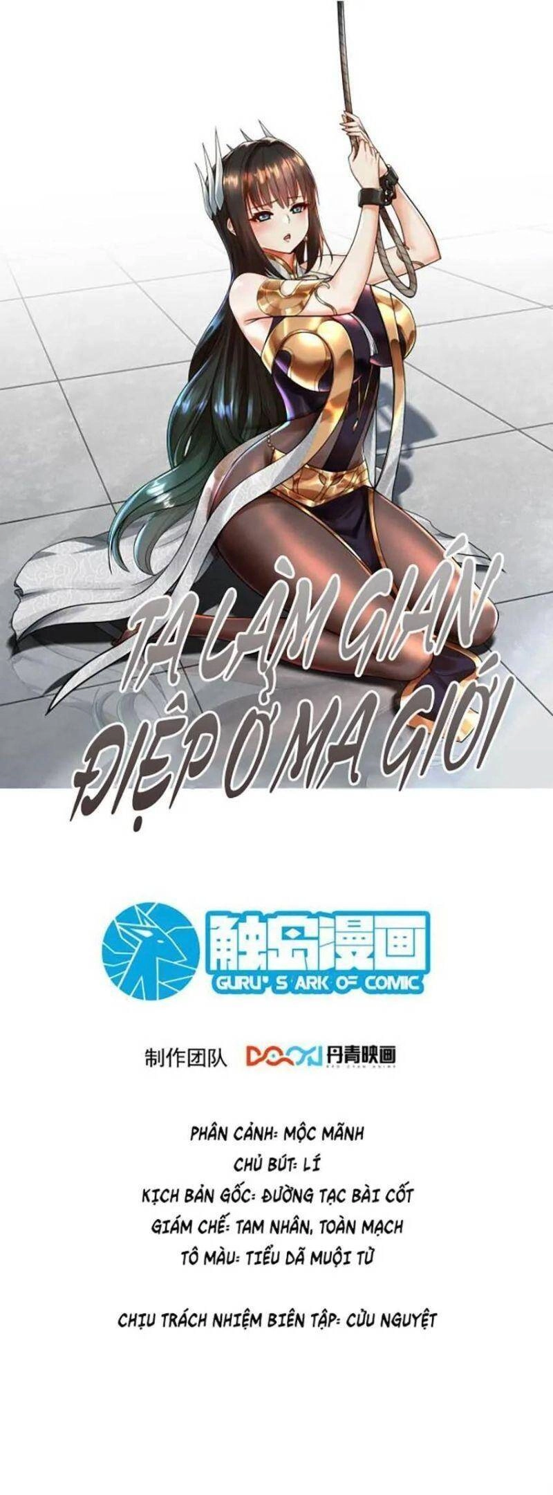 Ta Nằm Vùng Tại Ma Giới Chapter 54 - 1