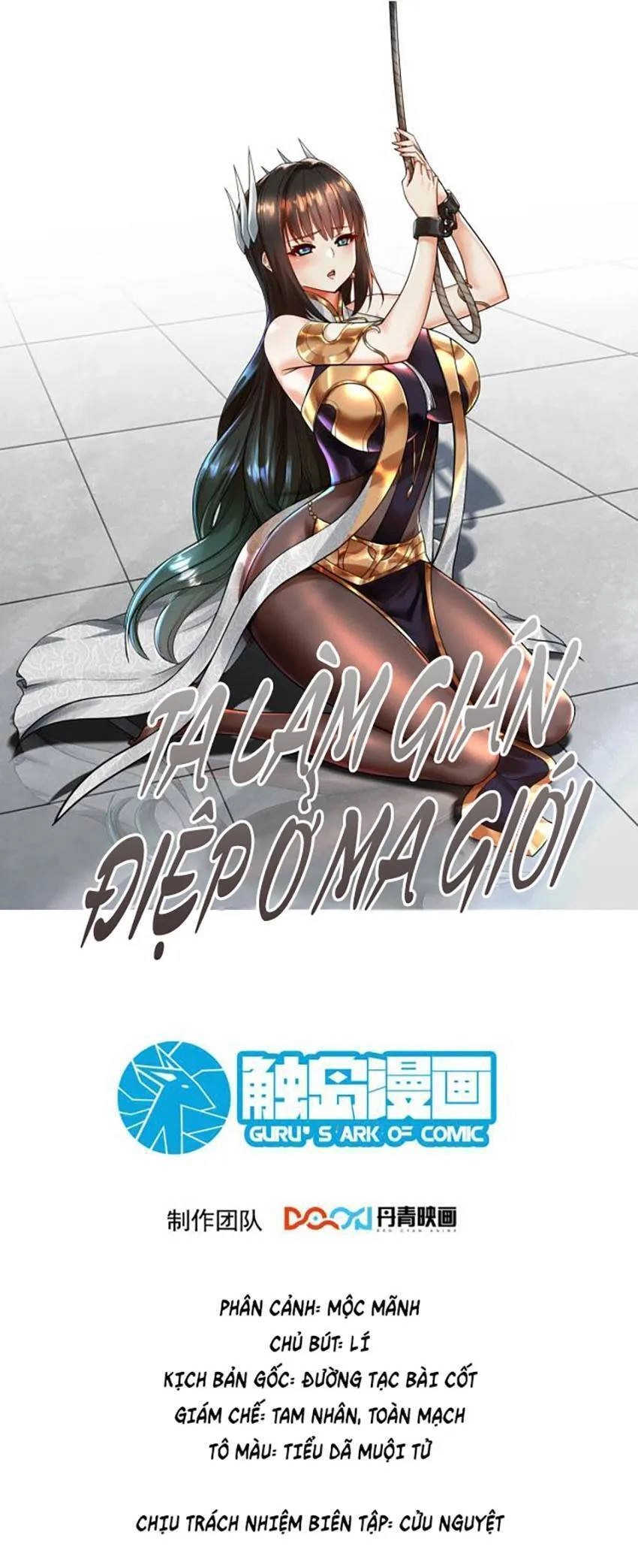 Ta Nằm Vùng Tại Ma Giới Chapter 55 - 1