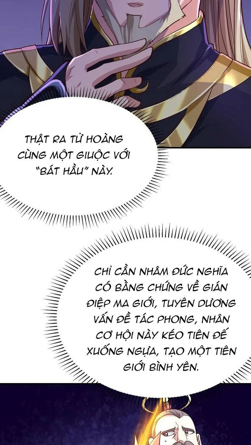 Ta Nằm Vùng Tại Ma Giới Chapter 57 - 17