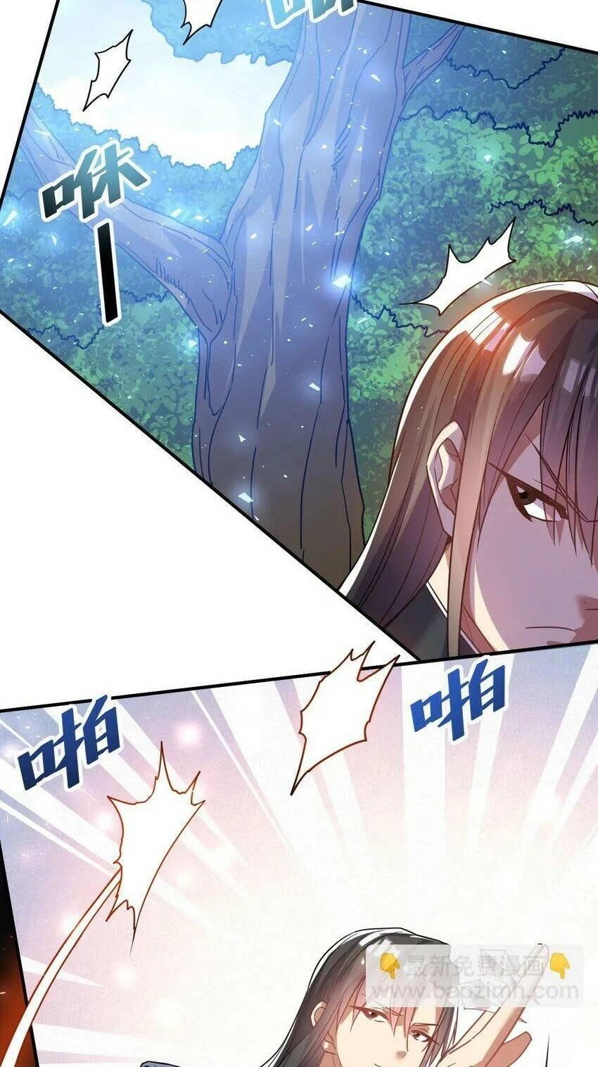 Ta Nằm Vùng Tại Ma Giới Chapter 58 - 27