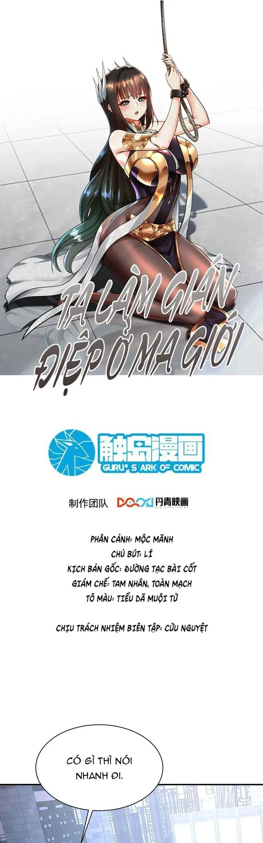 Ta Nằm Vùng Tại Ma Giới Chapter 65 - 1