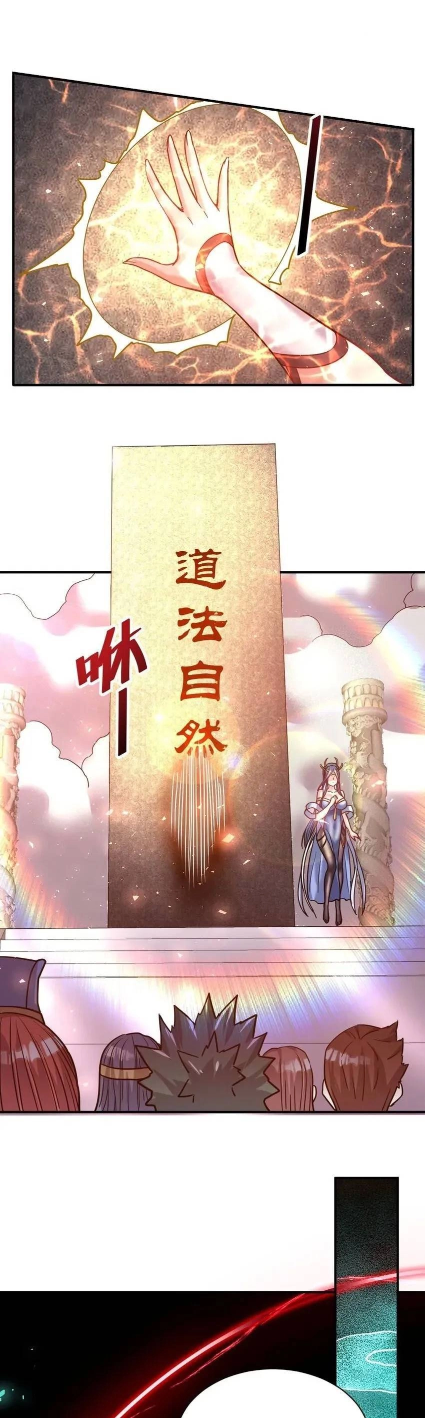 Ta Nằm Vùng Tại Ma Giới Chapter 65 - 19