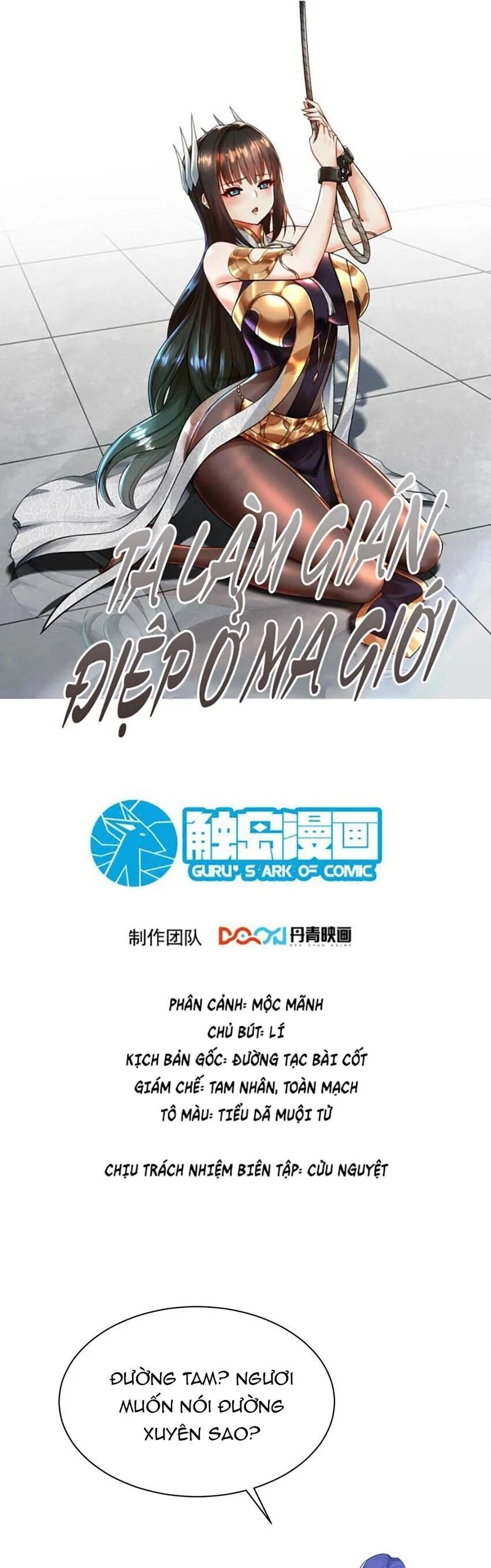 Ta Nằm Vùng Tại Ma Giới Chapter 70 - 1