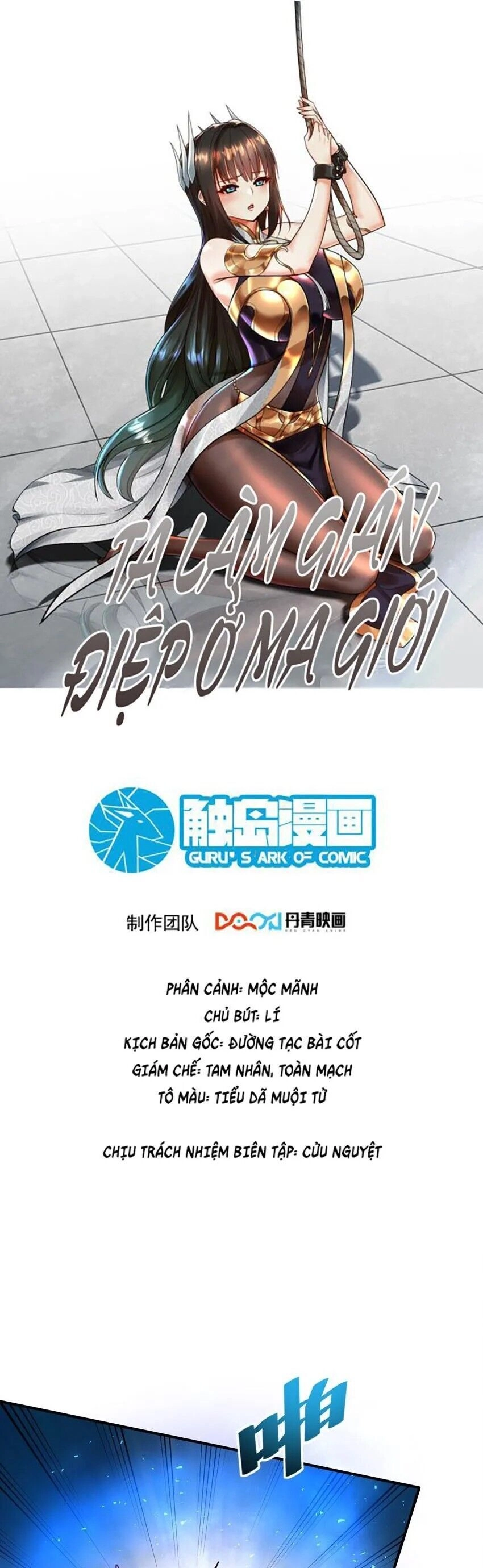 Ta Nằm Vùng Tại Ma Giới Chapter 72 - 1