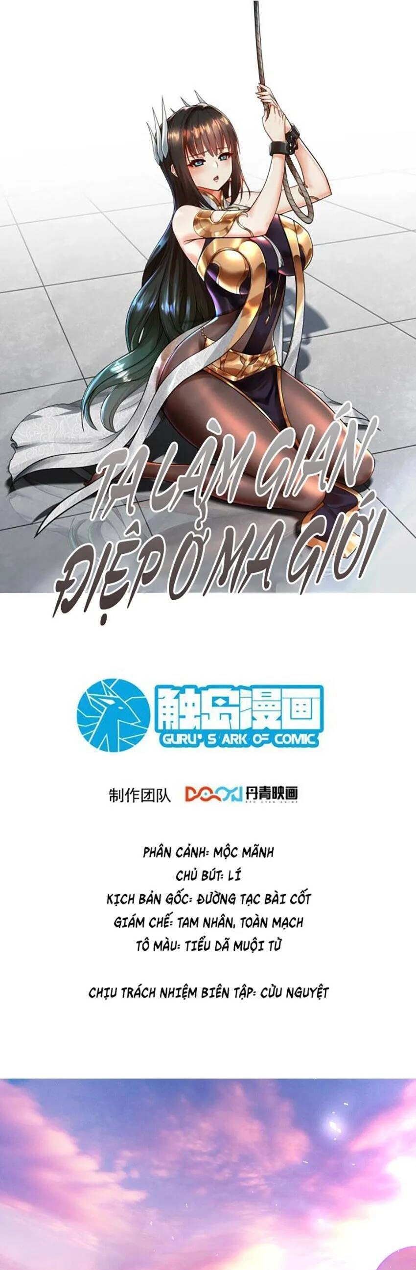 Ta Nằm Vùng Tại Ma Giới Chapter 74 - 2