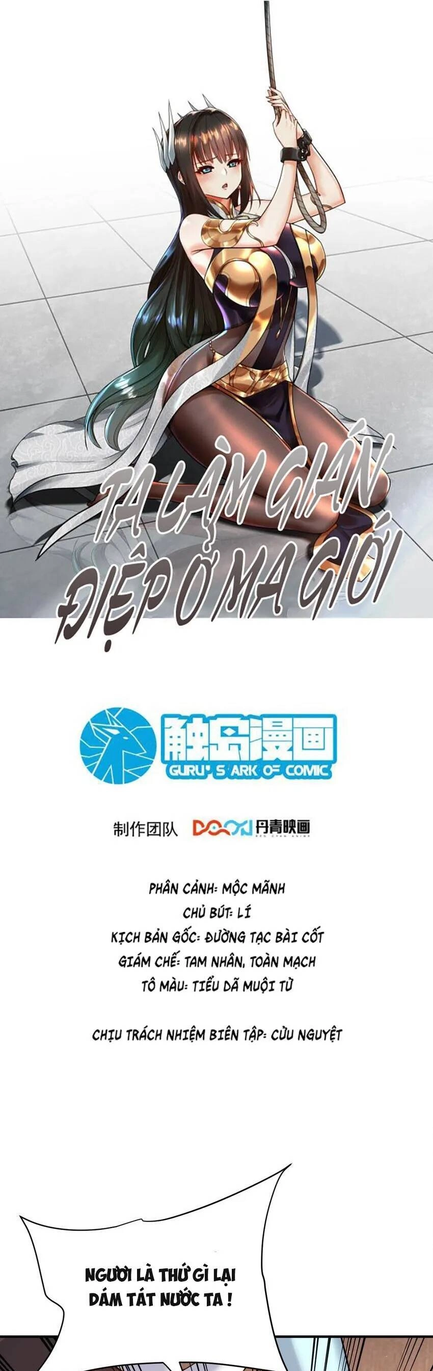 Ta Nằm Vùng Tại Ma Giới Chapter 75 - 2