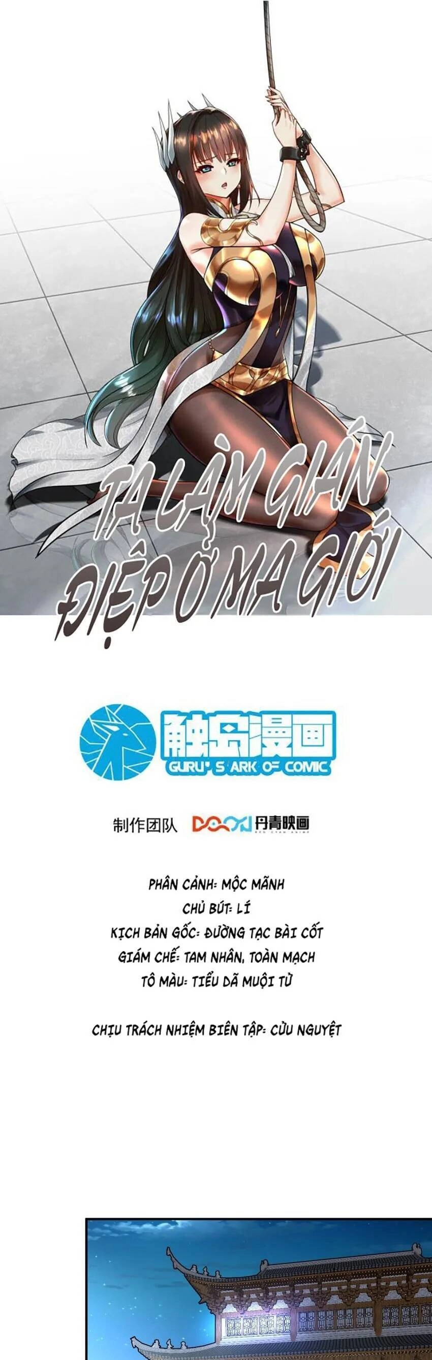 Ta Nằm Vùng Tại Ma Giới Chapter 76 - 2