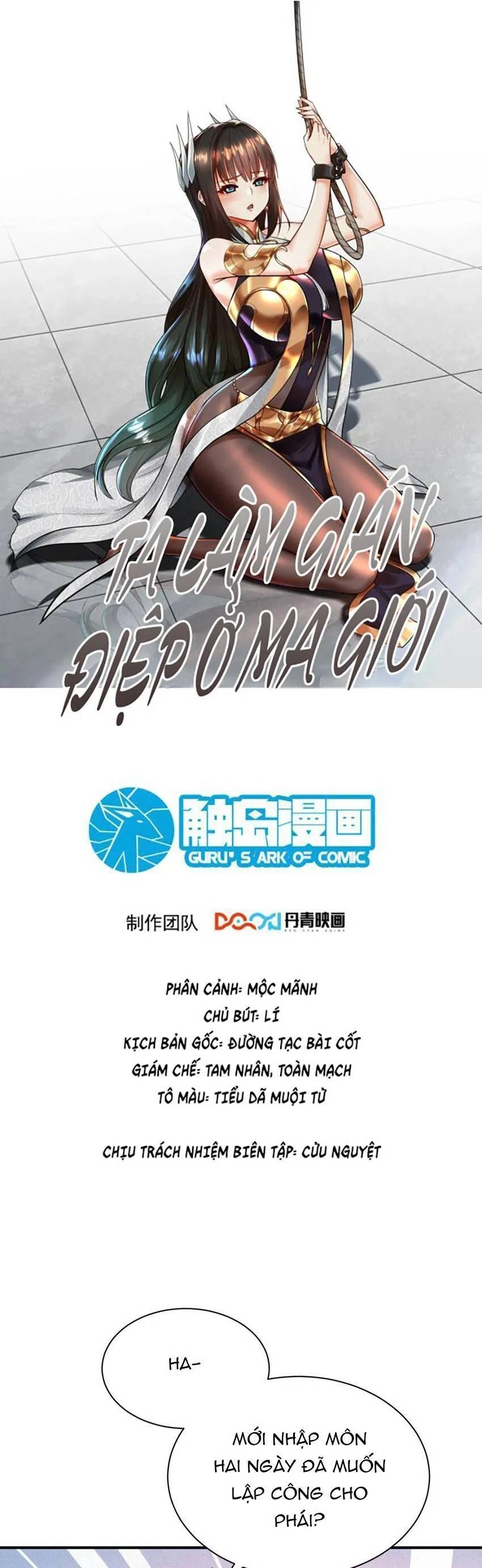 Ta Nằm Vùng Tại Ma Giới Chapter 79 - 1