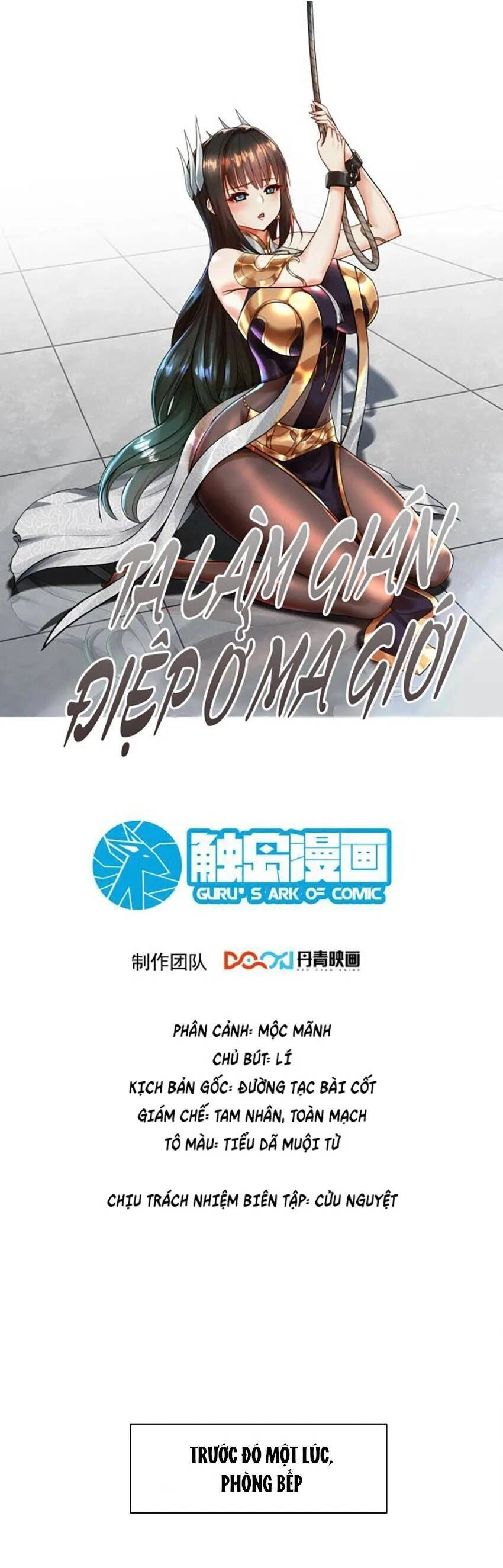 Ta Nằm Vùng Tại Ma Giới Chapter 80 - 1