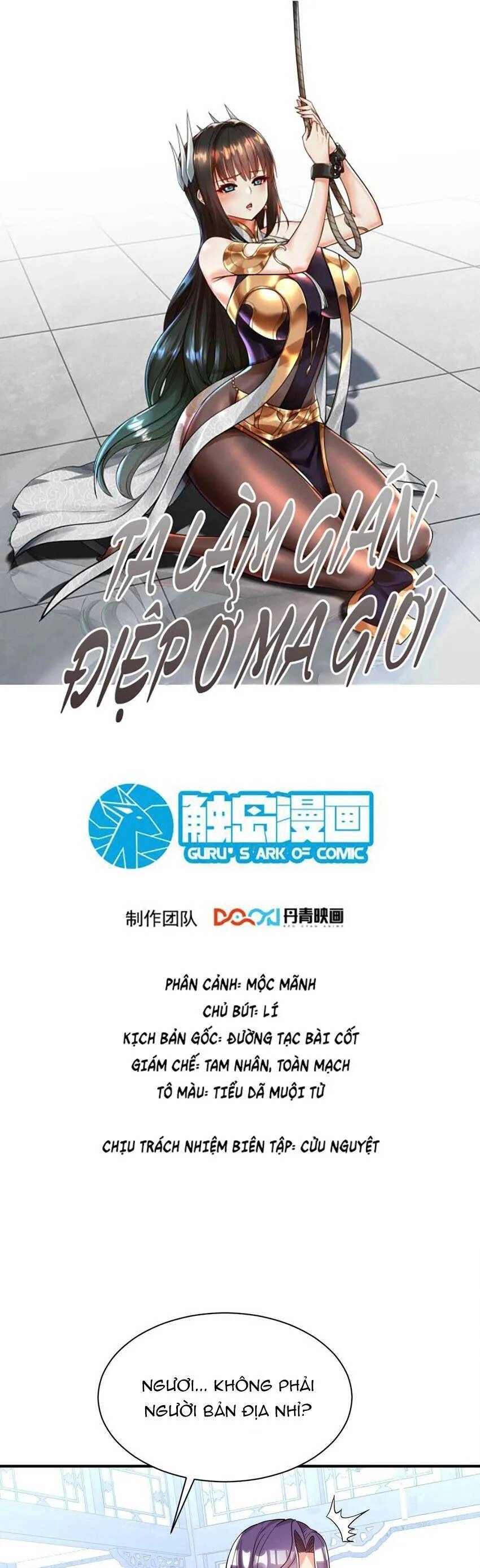 Ta Nằm Vùng Tại Ma Giới Chapter 81 - 1