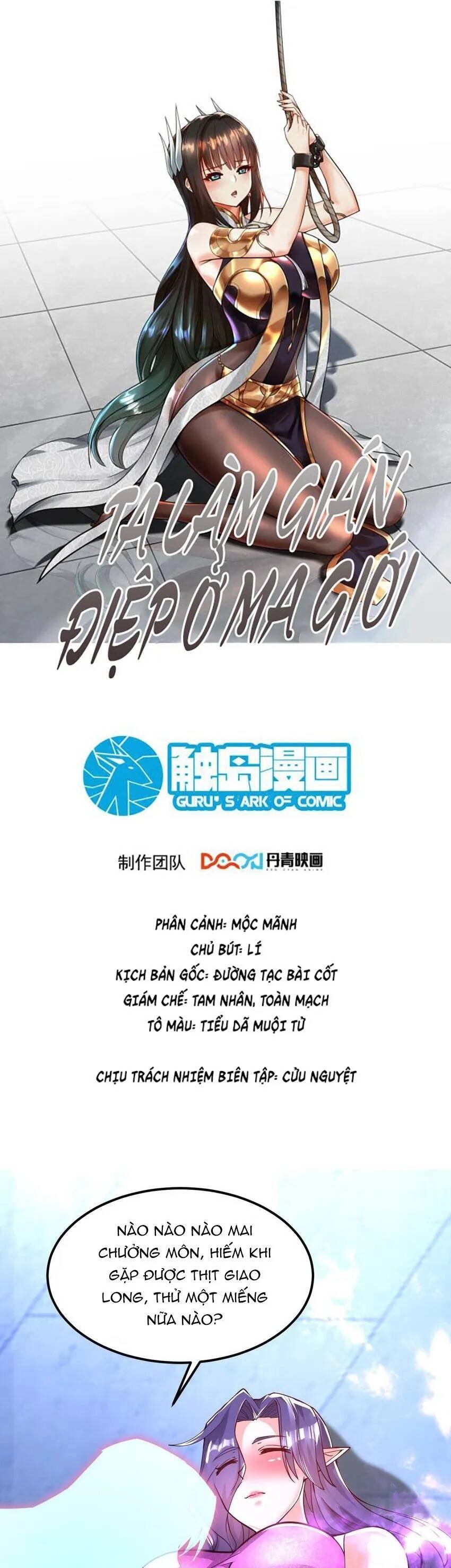 Ta Nằm Vùng Tại Ma Giới Chapter 82 - 1