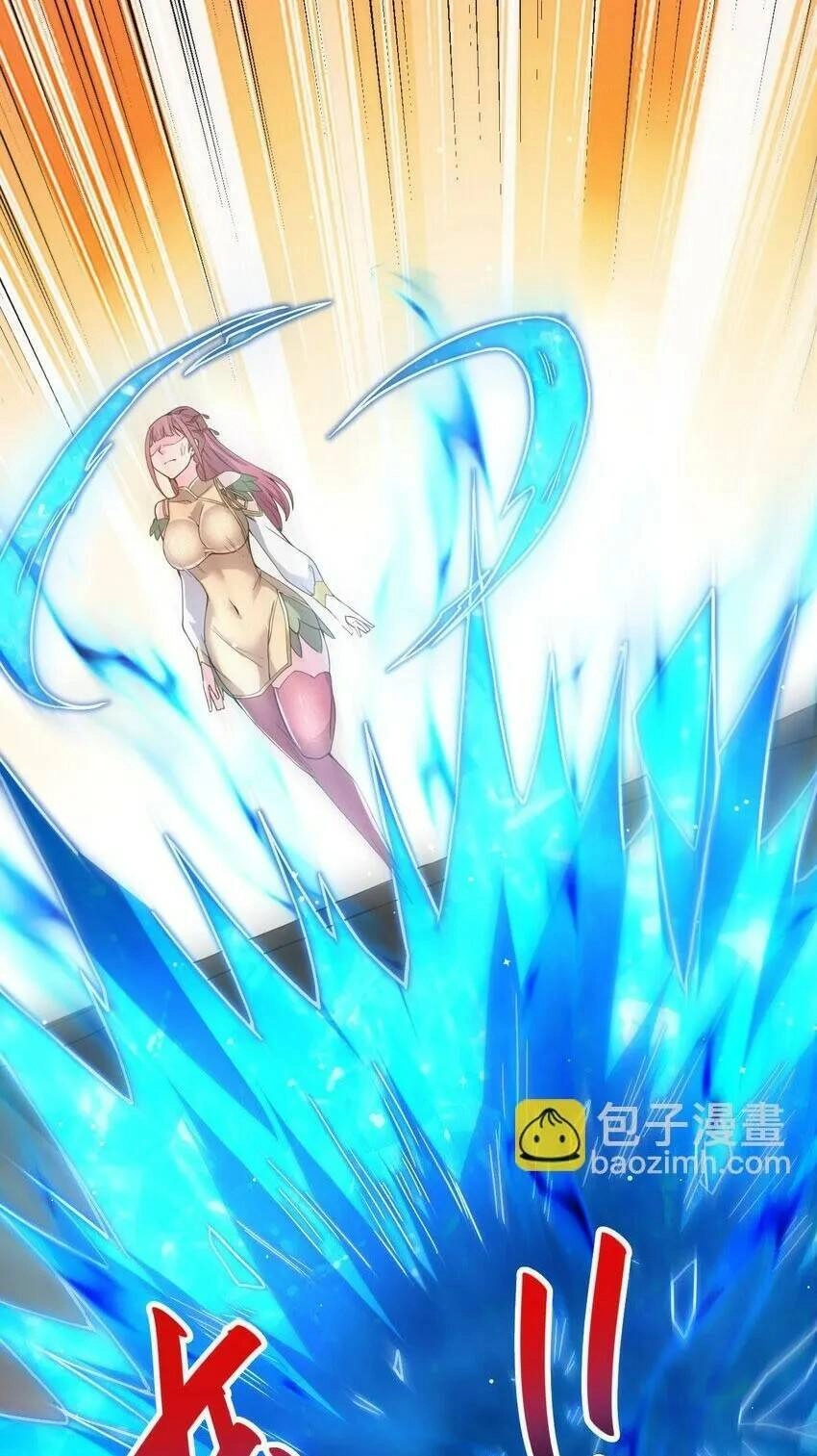 Ta Nằm Vùng Tại Ma Giới Chapter 83 - 20