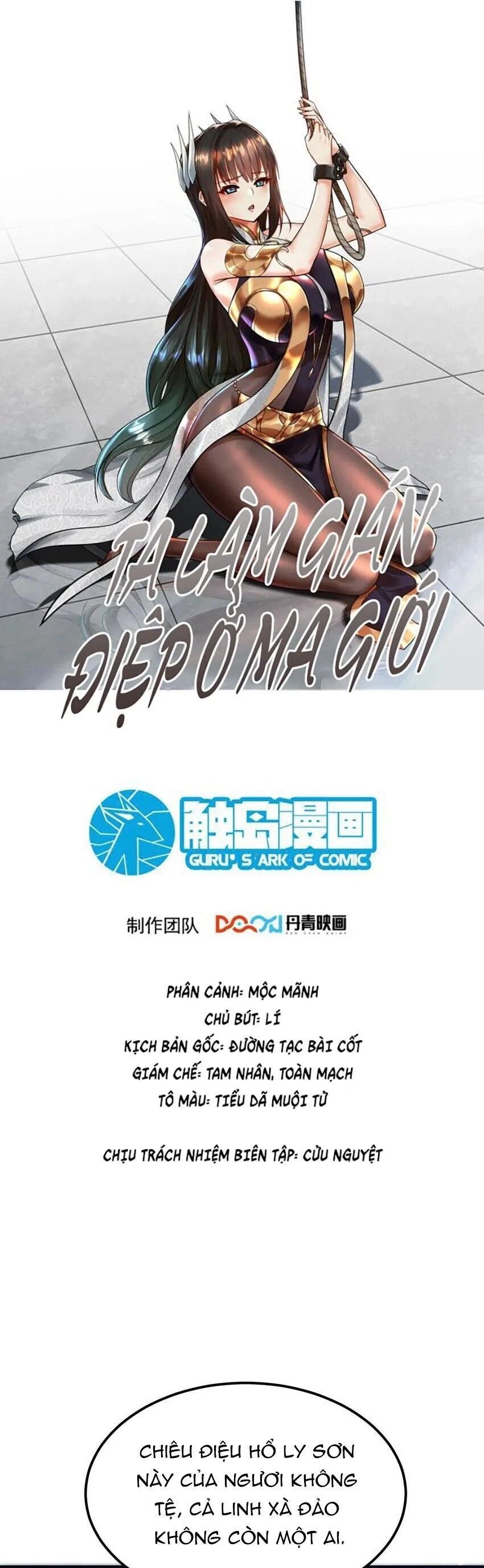 Ta Nằm Vùng Tại Ma Giới Chapter 85 - 1