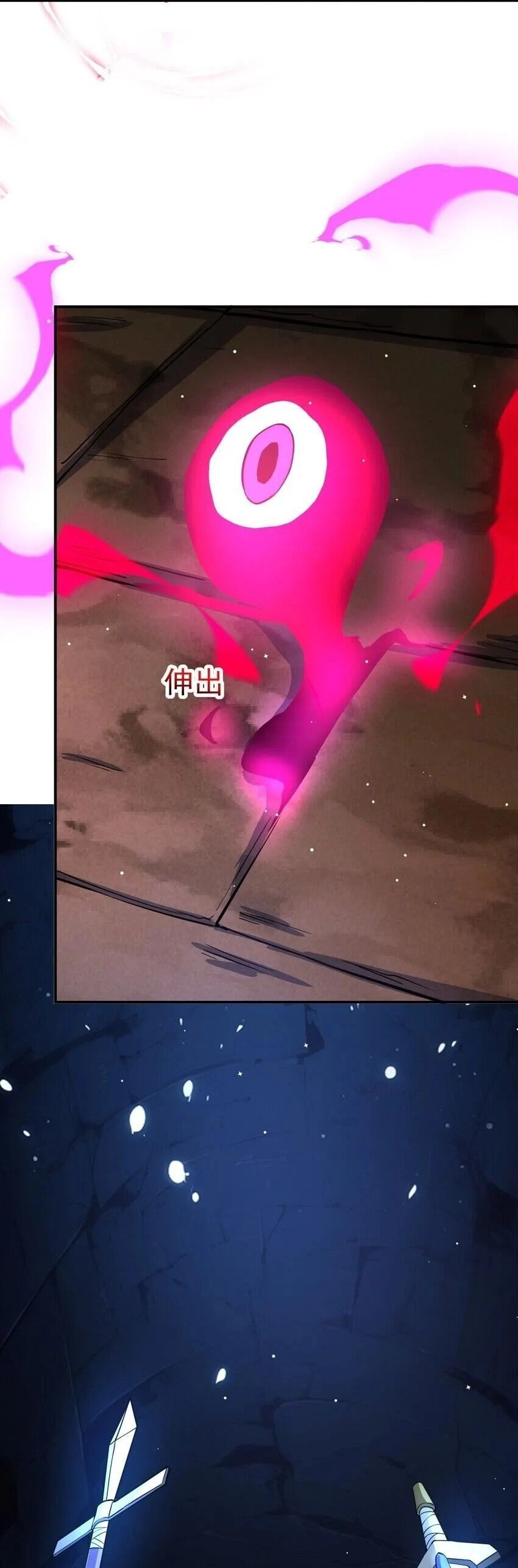 Ta Nằm Vùng Tại Ma Giới Chapter 85 - 9