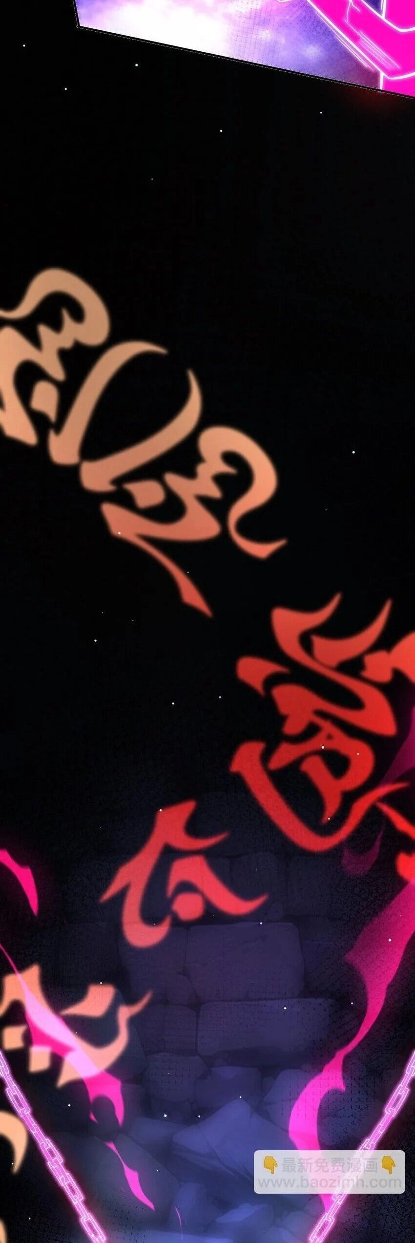 Ta Nằm Vùng Tại Ma Giới Chapter 85 - 24